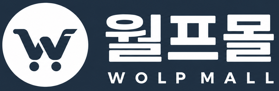 월프몰