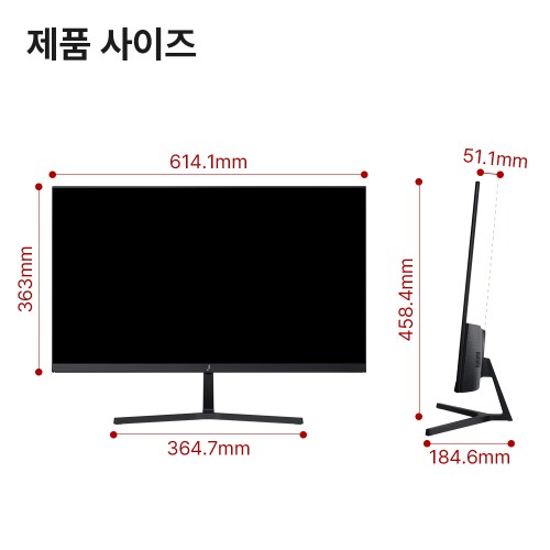 게이밍 모니터, 선명한 화면과 몰입감 있는 플레이를 한 번에