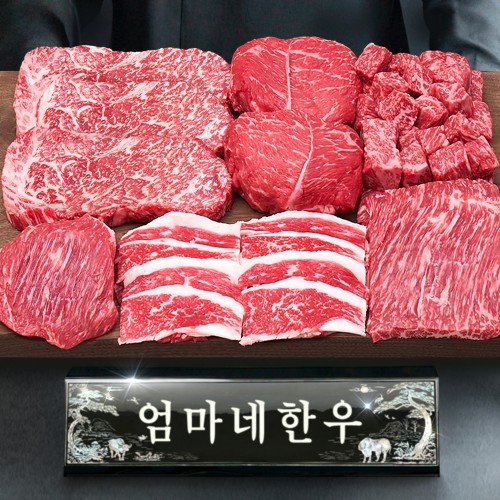 추석선물세트, 엄마네한우 1++ 구이용 한우세트