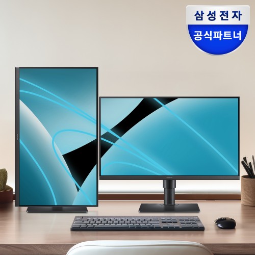 삼성 24인치 에센셜 모니터, 100Hz로 구성한 실용적인 보조 화면